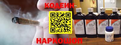 гидропоника Сланцы
