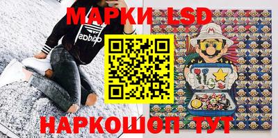 мдма Славгород