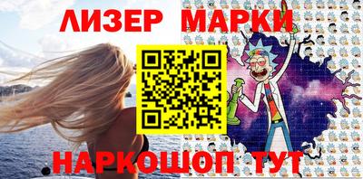 мдма Славгород