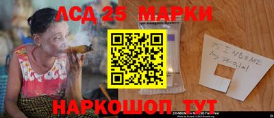 мдма Славгород
