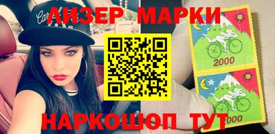 гидропоника Сланцы
