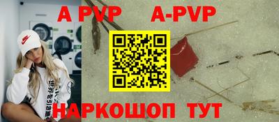 синтетический гашиш Свободный