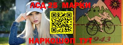 синтетический гашиш Свободный
