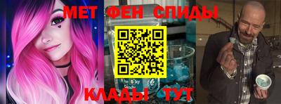 синтетический гашиш Свободный