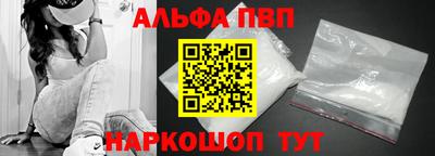 мдма Славгород